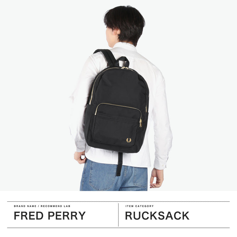 フレッドペリー リュック メンズ レディース 通学 通勤 FRED PERRY バッグ おしゃれ 軽量 大人 カジュアル ブランド 27L A4 B4 PC ノートPC リサイクルナイロン 黒 ブラック Textured Nylon Backpack L9258