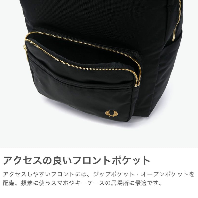 フレッドペリー リュック メンズ レディース 通学 通勤 FRED PERRY バッグ おしゃれ 軽量 大人 カジュアル ブランド 27L A4 B4 PC ノートPC リサイクルナイロン 黒 ブラック Textured Nylon Backpack L9258