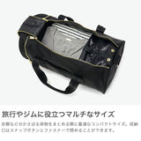 弗雷德·佩里·波士顿（Fred Perry Bost Bag）男士男士旅行品牌弗雷德·佩里·波士顿（Fred Perry Perry Bost）crossbovy袋优雅成人轻巧轻巧漂亮的黑色23L尼龙纹理尼龙桶袋L9257