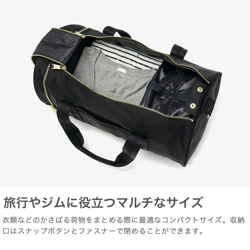 弗雷德·佩里·波士頓（Fred Perry Bost Bag）男士男士旅行品牌弗雷德·佩里·波士頓（Fred Perry Perry Bost）crossbovy袋優雅成人輕巧輕巧漂亮的黑色23L尼龍紋理尼龍桶袋L9257