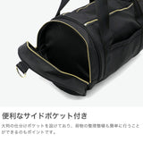 弗雷德·佩里·波士顿（Fred Perry Bost Bag）男士男士旅行品牌弗雷德·佩里·波士顿（Fred Perry Perry Bost）crossbovy袋优雅成人轻巧轻巧漂亮的黑色23L尼龙纹理尼龙桶袋L9257