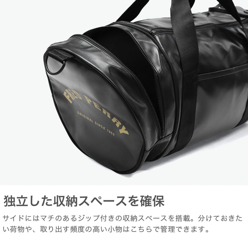 フレッドペリー ボストンバッグ 旅行 大容量 メンズ レディース FRED PERRY バッグ おしゃれ ブランド 軽量 大きめ 斜めがけ ボストン バレルバッグ カジュアル 2WAY 23L A4 Tonal Classic Barrel Bag L7260