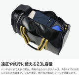 フレッドペリー ボストンバッグ バレルバッグ レディース メンズ 旅行 大容量 FRED PERRY ボストン ブランド ドラム型 おしゃれ ショルダーストラップ 斜めがけ 軽量 23L A4 Tipped Classic Barrel Bag L3352