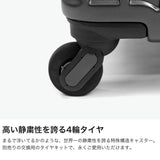 フリクエンター スーツケース Lサイズ FREQUENTER リエーヴェ キャリーケース 98L 軽量 軽い 静音 メンズ レディース L 大容量 大きめ TSロック 9泊 10泊 旅行 出張 長期 消臭 抗菌 LIEVE 4輪キャリー 68cm 1-253
