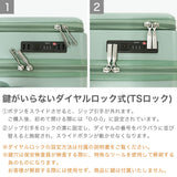 フリクエンター スーツケース 機内持ち込み Sサイズ FREQUENTER リエーヴェ キャリーケース 32L 軽量 軽い 静音 メンズ レディース S TSロック 旅行 消臭 抗菌 LIEVE 4輪キャリー 48cm フロントオープン 1-254