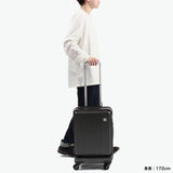 フリクエンター スーツケース 機内持ち込み Sサイズ FREQUENTER リエーヴェ キャリーケース 32L 軽量 軽い 静音 メンズ レディース S TSロック 旅行 消臭 抗菌 LIEVE 4輪キャリー 48cm フロントオープン 1-254