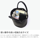 フォルナアールディー トートバッグ レディース FOLNA RD ブランド 軽量 おしゃれ 牛革 本革 レザー 革 小さめ 小さい コンパクト ミニトートバッグ バケツ型 日本製 SOFT LETHER ソフトレザートートバッグ 83350