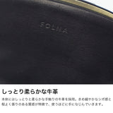 フォルナアールディー 財布 レディース ミニ がま口財布 FOLNA RD ブランド 軽量 がま口 コンパクト ミニ財布 おしゃれ 牛革 本革 革 小銭入れ 日本製 SOFT LETHER ソフトレザー ショート 天溝がま口 2993877