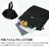 フレドリックパッカーズ ナップサック ブランド おしゃれ FREDRIK PACKERS バッグ メンズ レディース 大きめ ナップザック リュック 巾着バッグ 軽量 軽い スポーツ 持ち手 ハンドル 通学 デイサック B4 A4 POMELO FPST-BP19