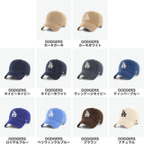 '47 Cap Men's Women's Brand Forty Seven CLEAN UP Hat Baseball Cap Logo Stylish Cotton Simple Casual Cool Size Adjustment Major League Cleanup Los Angeles Dodgers