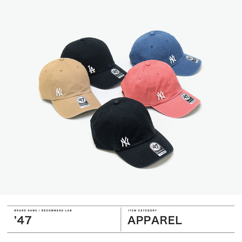 47 Cap Men's Women's Brand Forty Seven Hat Baseball Cap Logo Stylish Cotton Simple Casual Cool Size Adjustment Washed Cleanup Suspense