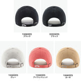 47 Cap Men's Women's Brand Forty Seven Hat Baseball Cap Logo Stylish Cotton Simple Casual Cool Size Adjustment Washed Cleanup Suspense