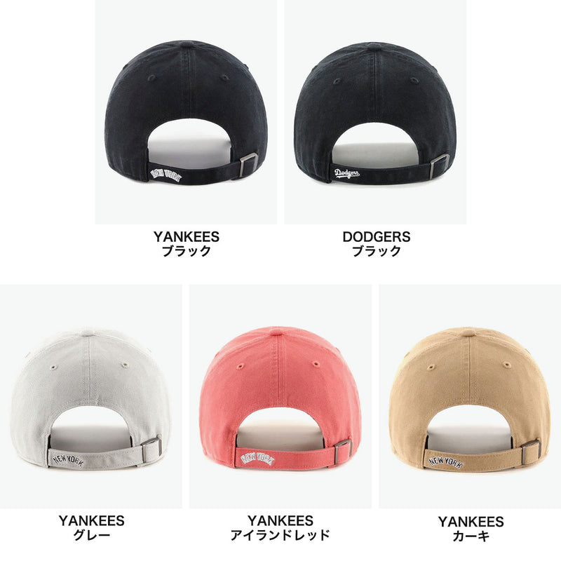 47 Cap Men's Women's Brand Forty Seven Hat Baseball Cap Logo Stylish Cotton Simple Casual Cool Size Adjustment Washed Cleanup Suspense