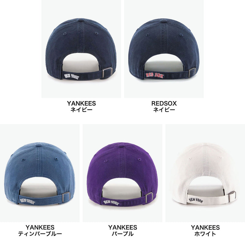 47 Cap Men's Women's Brand Forty Seven Hat Baseball Cap Logo Stylish Cotton Simple Casual Cool Size Adjustment Washed Cleanup Suspense