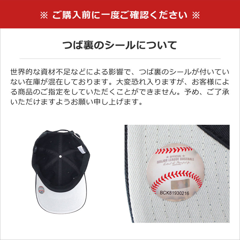 47 Cap Men's Women's Brand Forty Seven Hat Baseball Cap Logo Stylish Cotton Simple Casual Cool Size Adjustment Washed Cleanup Suspense