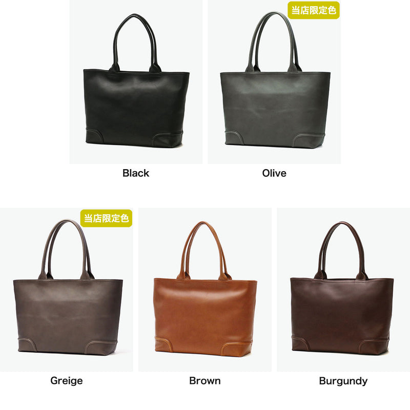 【正規品1年保証】 ファイブウッズ トートバッグ 大きめ メンズ レディース FIVE WOODS バッグ プラトウ ビジネス 通勤 肩掛け 本革 革 レザー トート 日本製 ファスナー付き A4 PLATEAU WEEKEND TOTE 39174