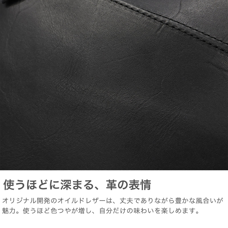【正規品1年保証】 ファイブウッズ  ショルダーバッグ メンズ 小さめ 斜めがけ FIVE WOODS PLATEAU プラトウ 大人 革 牛革 本革 レザー ブランド かっこいい コンパクト シンプル 日本製 A5 SHOULDER BAG 39595