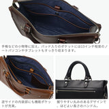 【正規品1年保証】 ファイブウッズ ブリーフケース メンズ 小さめ 本革 ビジネス ブランド FIVE WOODS ショルダー ビジネスバッグ レザー 牛革 PC A4 日本製 2WAY 自立 底鋲 PLATEAU A4ブリーフケース 39596
