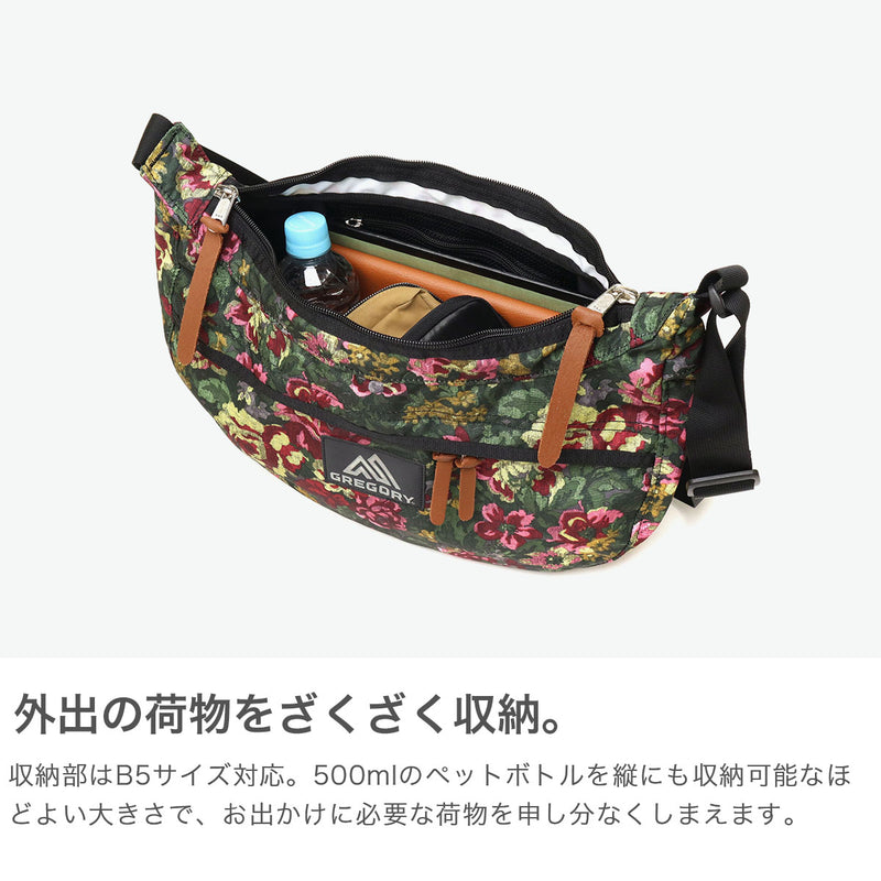 【日本正規品】 グレゴリー ショルダーバッグ メンズ レディース GREGORY 斜めがけ ブランド 軽量 軽い かっこいい カジュアル おしゃれ アウトドア バッグ ラウンド 横型 B5 13L CLASSIC BAGS サッチェルM V3