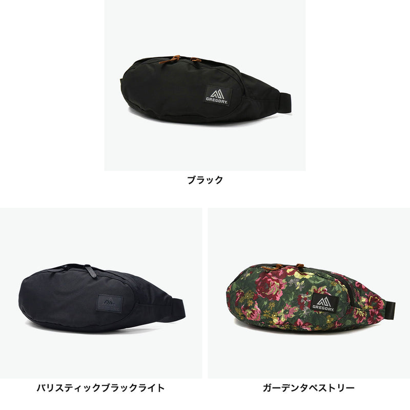 【日本正規品】 グレゴリー ウエストバッグ メンズ レディース GREGORY バッグ おしゃれ 小さめ 軽量 軽い 斜めがけ ボディバッグ ナイロン コーデュラ 3L CLASSIC TAILRUNNER テールランナー V2