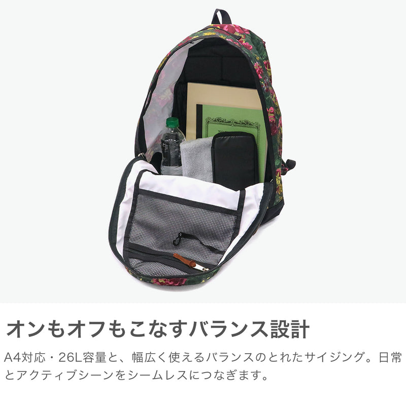 【日本正規品】 グレゴリー リュック メンズ レディース 大容量 通学 GREGORY 通勤 カジュアル 軽量 大きめ ブランド おしゃれ アウトドア デイパック バックパック シンプル A4 26L CLASSIC デイパック