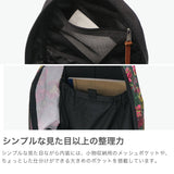 【日本正規品】 グレゴリー リュック メンズ レディース 大容量 通学 GREGORY 通勤 カジュアル 軽量 大きめ ブランド おしゃれ アウトドア デイパック バックパック シンプル A4 26L CLASSIC デイパック