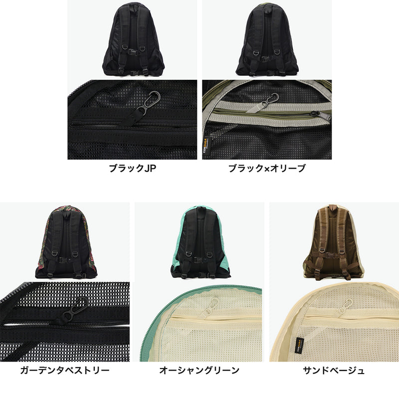 【日本正規品】 グレゴリー リュック メンズ レディース 大容量 通学 GREGORY 通勤 カジュアル 軽量 大きめ ブランド おしゃれ アウトドア デイパック バックパック シンプル A4 26L CLASSIC デイパック