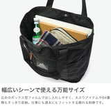 【日本正規品】 グレゴリー トートバッグ 大きめ メンズ レディース A4 B4 GREGORY バッグ 軽量 軽い ナイロン カジュアル ブランド 横 トート 30L 大容量 CLASSIC ALMIGHTY TOTE オールマイティートート