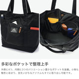 【日本正規品】 グレゴリー トートバッグ 大きめ メンズ レディース A4 B4 GREGORY バッグ 軽量 軽い ナイロン カジュアル ブランド 横 トート 30L 大容量 CLASSIC ALMIGHTY TOTE オールマイティートート