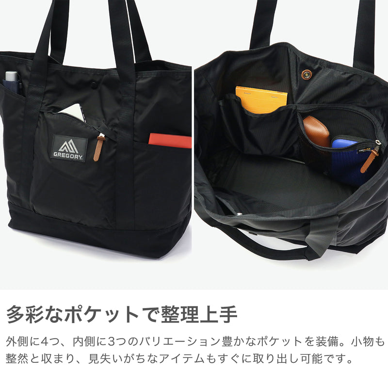 【日本正規品】 グレゴリー トートバッグ 大きめ メンズ レディース A4 B4 GREGORY バッグ 軽量 軽い ナイロン カジュアル ブランド 横 トート 30L 大容量 CLASSIC ALMIGHTY TOTE オールマイティートート