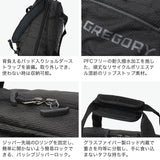 【日本正規品】 グレゴリー ボストンバッグ メンズ レディース 旅行 修学旅行 大容量 GREGORY ブランド 軽量 軽い おしゃれ 撥水 パッカブル リュック 背負い 肩掛け 2WAY 30L 2泊 3泊 TECH DUFFELS サプライ30