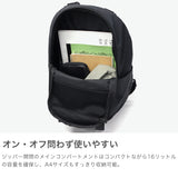 【日本正規品】 グレゴリー リュック レディース 通学 GREGORY 軽量 小さめ 通勤 おしゃれ A4 16L PC バックパック リュックサック ナイロン SUSZY スージーバックパックM