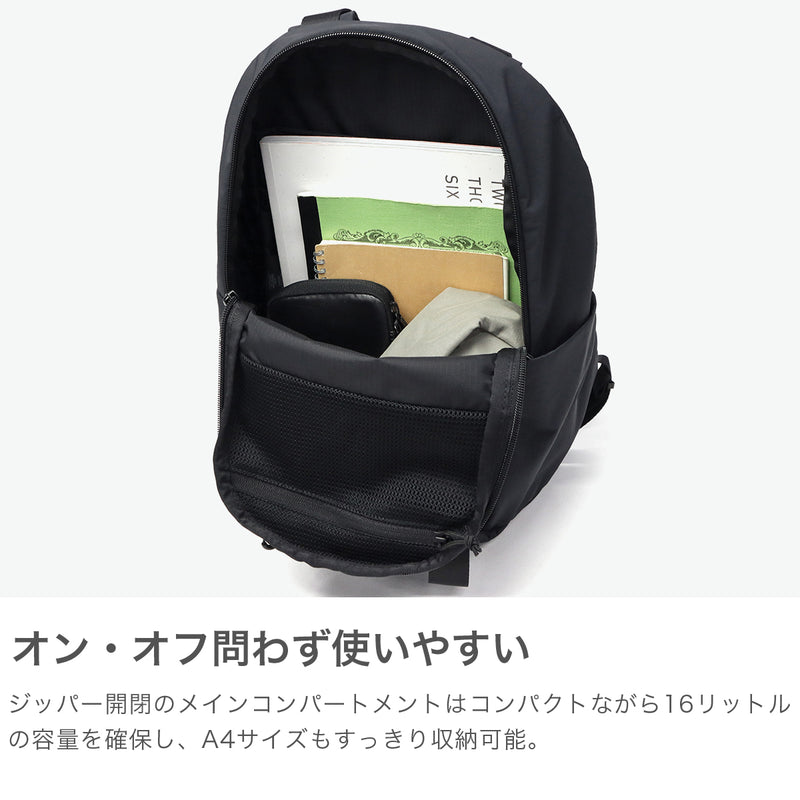 【日本正規品】 グレゴリー リュック レディース 通学 GREGORY 軽量 小さめ 通勤 おしゃれ A4 16L PC バックパック リュックサック ナイロン SUSZY スージーバックパックM
