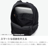 【日本正規品】 グレゴリー リュック レディース 通学 GREGORY 軽量 小さめ 通勤 おしゃれ A4 16L PC バックパック リュックサック ナイロン SUSZY スージーバックパックM