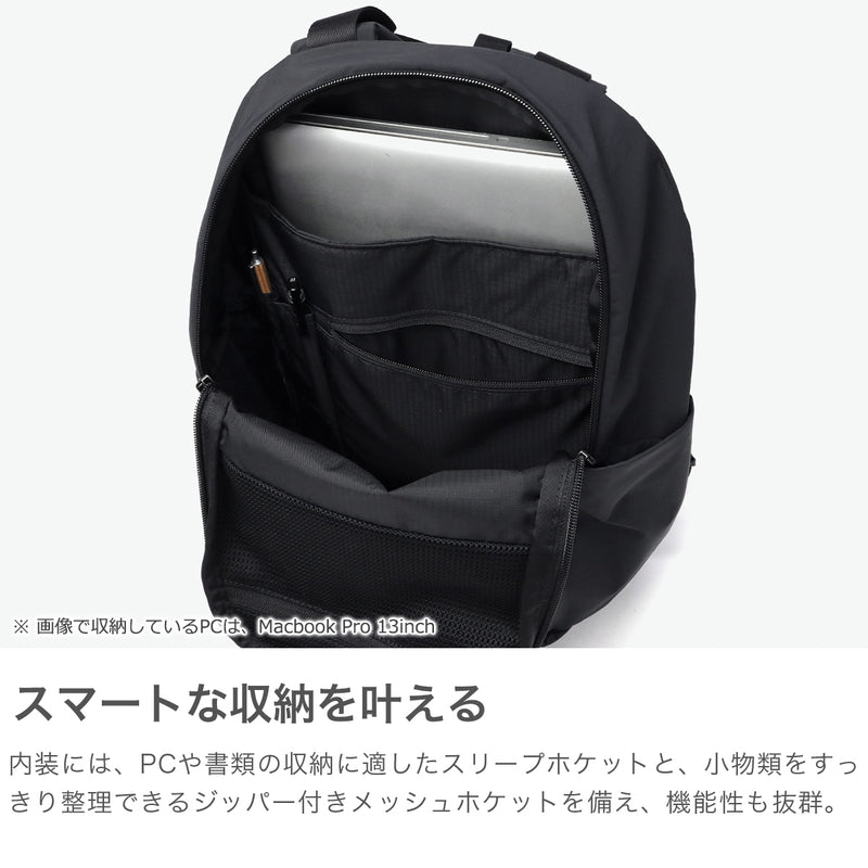 【日本正規品】 グレゴリー リュック レディース 通学 GREGORY 軽量 小さめ 通勤 おしゃれ A4 16L PC バックパック リュックサック ナイロン SUSZY スージーバックパックM