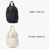 【日本正規品】 グレゴリー リュック レディース 通学 GREGORY 軽量 小さめ 通勤 おしゃれ A4 16L PC バックパック リュックサック ナイロン SUSZY スージーバックパックM
