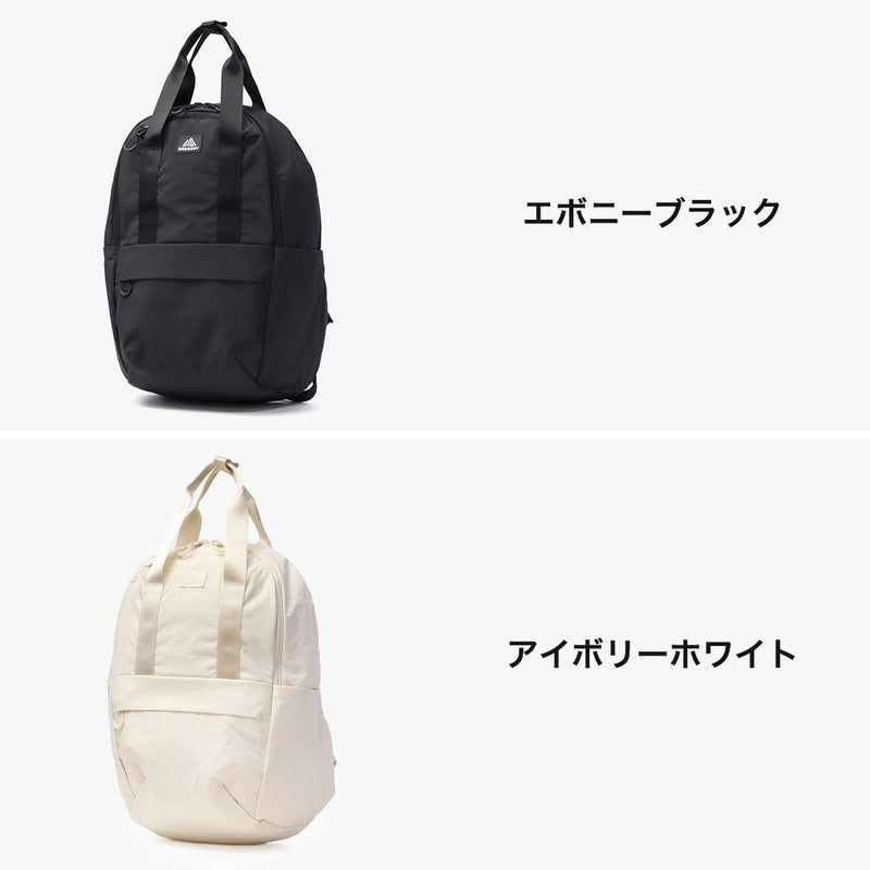 【日本正規品】 グレゴリー リュック レディース 通学 GREGORY 軽量 小さめ 通勤 おしゃれ A4 16L PC バックパック リュックサック ナイロン SUSZY スージーバックパックM