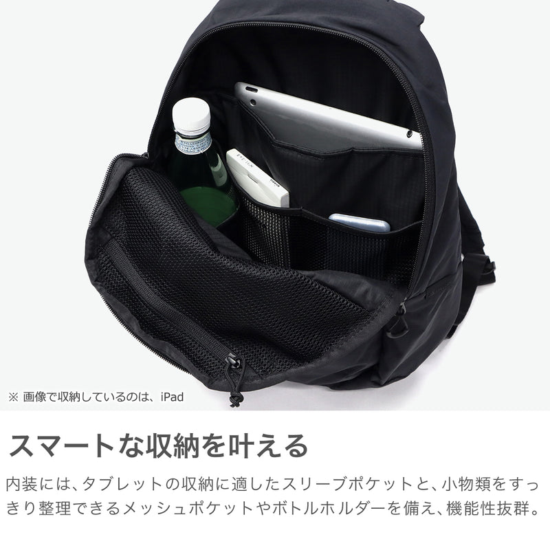 【日本正規品】 グレゴリー リュック レディース 通学 GREGORY 軽量 小さめ 通勤 おしゃれ B5 12L タブレット バックパック リュックサック ナイロン SUSZY スージーバックパックS