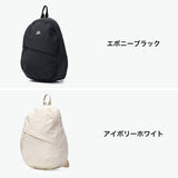 【日本正規品】 グレゴリー リュック レディース 通学 GREGORY 軽量 小さめ 通勤 おしゃれ B5 12L タブレット バックパック リュックサック ナイロン SUSZY スージーバックパックS