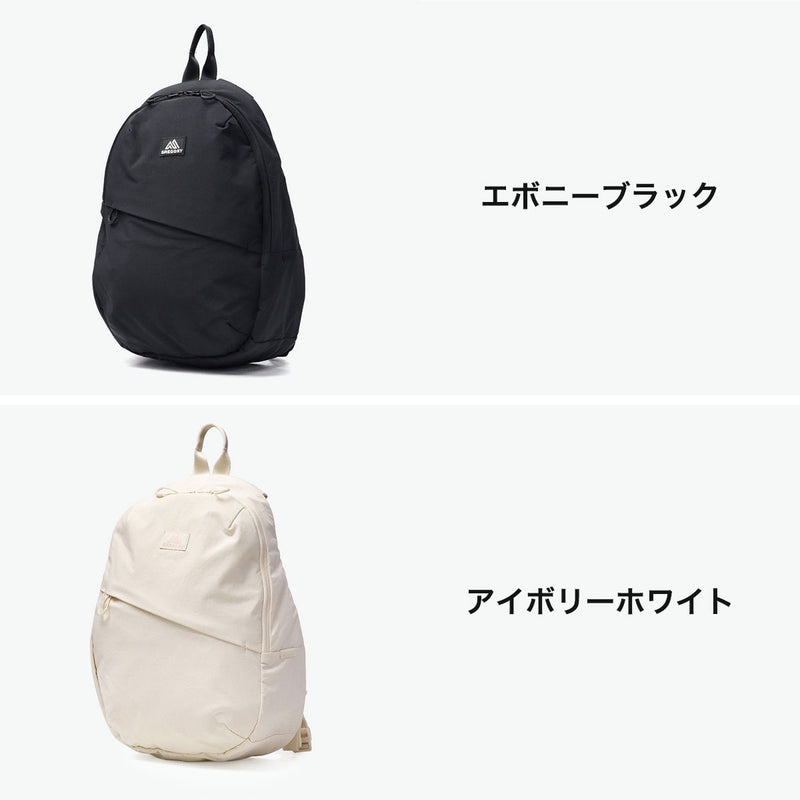 【日本正規品】 グレゴリー リュック レディース 通学 GREGORY 軽量 小さめ 通勤 おしゃれ B5 12L タブレット バックパック リュックサック ナイロン SUSZY スージーバックパックS