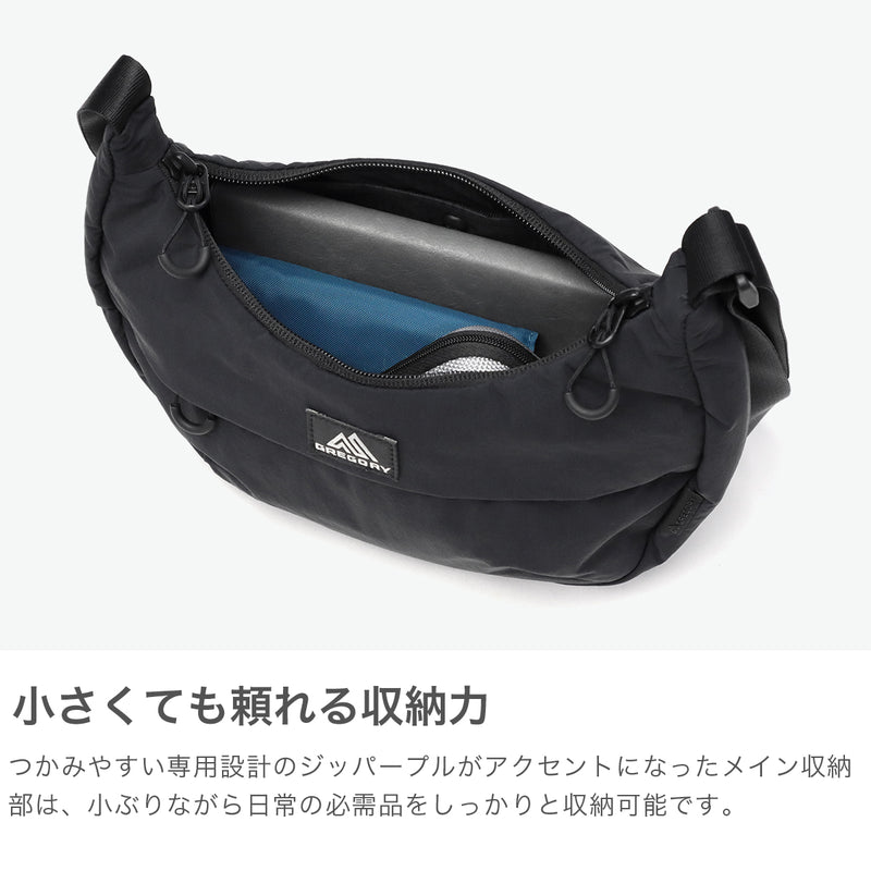 【日本正規品】 グレゴリー ショルダーバッグ レディース GREGORY 斜めがけ 小さめ 大人 軽量 バッグ ワンショルダー ミニショルダーバッグ ナイロン 肩掛け ラウンド 三日月 SUSZY スージーハーフムーンショルダーS