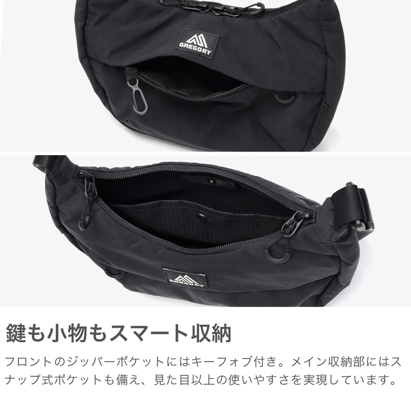 【日本正規品】 グレゴリー ショルダーバッグ レディース GREGORY 斜めがけ 小さめ 大人 軽量 バッグ ワンショルダー ミニショルダーバッグ ナイロン 肩掛け ラウンド 三日月 SUSZY スージーハーフムーンショルダーS