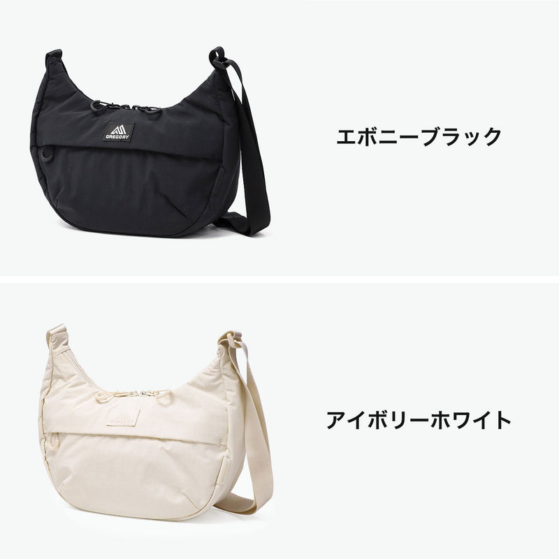 【日本正規品】 グレゴリー ショルダーバッグ レディース GREGORY 斜めがけ 小さめ 大人 軽量 バッグ ワンショルダー ミニショルダーバッグ ナイロン 肩掛け ラウンド 三日月 SUSZY スージーハーフムーンショルダーS