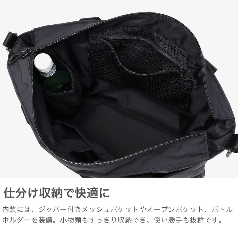 【日本正規品】 グレゴリー トートバッグ メンズ レディース 大きめ A4 ファスナー付き 大容量 GREGORY 軽量 通勤 ブランド ナイロン 2WAY シンプル ショルダー バッグ 肩掛け 斜めがけ 13L アウトドア SUSZY スージートート