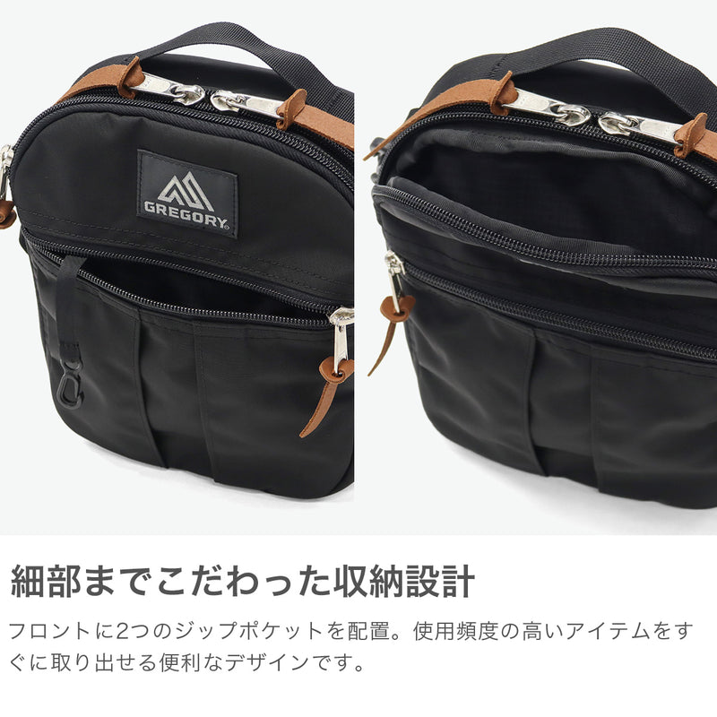 【日本正規品】 グレゴリー ショルダーバッグ メンズ レディース 軽量 GREGORY 小さめ 斜めがけ ショルダー かっこいい シンプル おしゃれ カジュアル ロゴ CLASSIC BAGS クイックポケットデラックス