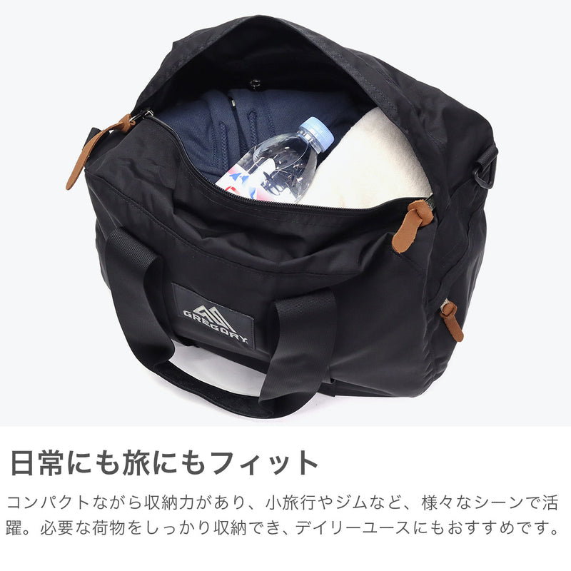 【日本正規品】 グレゴリー ボストンバッグ メンズ レディース 軽量 GREGORY 小さめ ミニボストン A4 おしゃれ ブランド 斜めがけ ショルダー 肩掛け シンプル 22L 2WAY CLASSIC DUFFELS ダッフルバッグXS