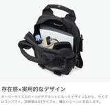 【日本正規品】 グレゴリー リュック メンズ レディース 通学 GREGORY デイパック daypack 小さめ コンパクト おしゃれ カジュアル ブランド 軽量 通勤 シンプル バックパック PC A4 18L 13.3inch JAWBREAKER