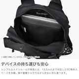 【日本正規品】 グレゴリー リュック メンズ レディース 通学 GREGORY デイパック daypack 小さめ コンパクト おしゃれ カジュアル ブランド 軽量 通勤 シンプル バックパック PC A4 18L 13.3inch JAWBREAKER