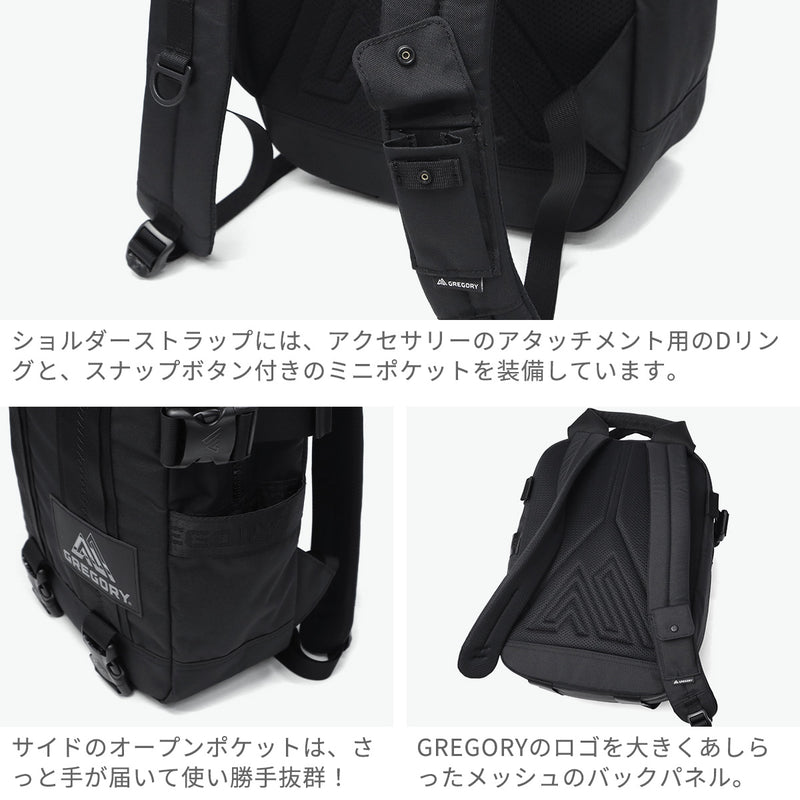 【日本正規品】 グレゴリー リュック メンズ レディース 通学 GREGORY デイパック daypack 小さめ コンパクト おしゃれ カジュアル ブランド 軽量 通勤 シンプル バックパック PC A4 18L 13.3inch JAWBREAKER