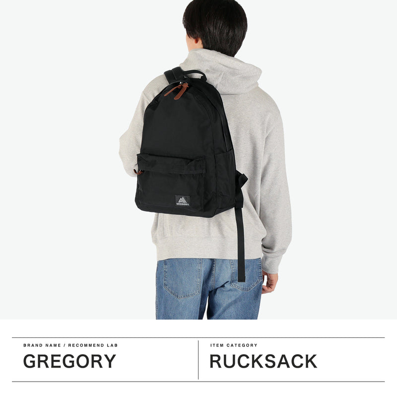 【日本正規品】 グレゴリー リュック メンズ レディース 大容量 GREGORY 軽量 通勤 通学 デイパック バックパック A4 21L ナイロン 軽い シンプル カジュアル リュックサック アウトドア 旅行 CLASSIC DAY リラックスデイ